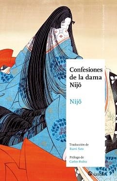 CONFESIONES DE UNA DAMA NIJO | 9788419035837 | NIJO, GO-FUKAKUSAIN NO | Llibreria Aqualata | Comprar libros en catalán y castellano online | Comprar libros Igualada