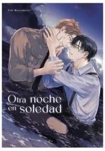 OTRA NOCHE EN SOLEDAD | 9788410294622 | MATSUMOTO YOH | Llibreria Aqualata | Comprar libros en catalán y castellano online | Comprar libros Igualada