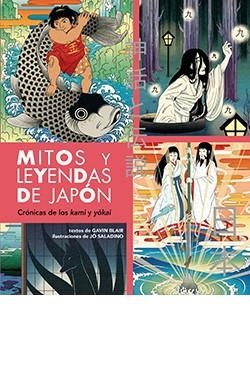 MITOS Y LEYENDAS DE JAPÓN | 9788419282996 | BLAIR, GAVIN | Llibreria Aqualata | Comprar llibres en català i castellà online | Comprar llibres Igualada