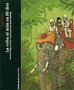 VOLTA AL MON EN 80 DIES, LA (PETITS UNIVERSALS) | 9788424614966 | VERNE, JULES | Llibreria Aqualata | Comprar libros en catalán y castellano online | Comprar libros Igualada
