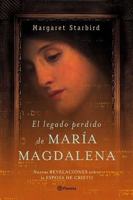 LEGADO PERDIDO DE MARIA MAGDALENA, EL | 9788408057963 | STARBIRD, MARGARET | Llibreria Aqualata | Comprar llibres en català i castellà online | Comprar llibres Igualada