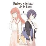 BOLLOS A LA LUZ DE LA LUNA 1 | 9788418612824 | USUI, SHIO | Llibreria Aqualata | Comprar libros en catalán y castellano online | Comprar libros Igualada