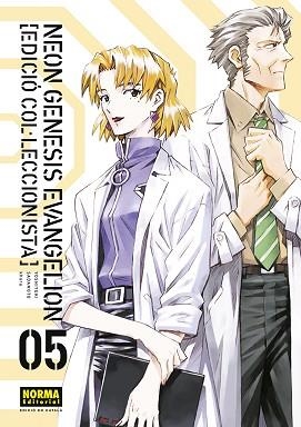 NEON GENESIS EVANGELION 5 CATALA ED COL·LECCIONISTA | 9788467959970 | SADAMOTO, YOSHIYUKI/KHARA | Llibreria Aqualata | Comprar libros en catalán y castellano online | Comprar libros Igualada