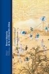 BREVE HISTORIA DE LA CIVILIZACIÓN CHINA | 9788472905559 | BROWN, MIRANDA / SCHIROKAUER, CONRAD | Llibreria Aqualata | Comprar libros en catalán y castellano online | Comprar libros Igualada