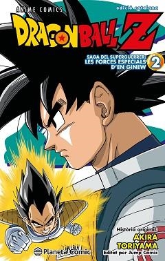 BOLA DE DRAC Z ANIME SERIES GINEW N. 02/06 | 9788411408462 | TORIYAMA, AKIRA | Llibreria Aqualata | Comprar llibres en català i castellà online | Comprar llibres Igualada