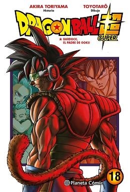 DRAGON BALL SUPER 18 | 9788491746461 | TORIYAMA, AKIRA/TOYOTARÔ | Llibreria Aqualata | Comprar libros en catalán y castellano online | Comprar libros Igualada