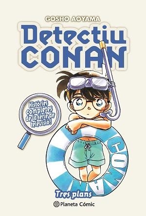DETECTIU CONAN 17. TRES PLANS | 9788411612975 | AOYAMA, GOSHO | Llibreria Aqualata | Comprar llibres en català i castellà online | Comprar llibres Igualada