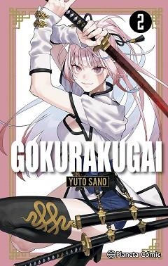GOKURAKUGAI 2 | 9788411616638 | SANO, YUTO | Llibreria Aqualata | Comprar llibres en català i castellà online | Comprar llibres Igualada