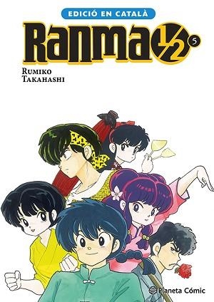 RANMA 1/2 05/19 (CATALÀ) | 9788411616683 | TAKAHASHI, RUMIKO | Llibreria Aqualata | Comprar libros en catalán y castellano online | Comprar libros Igualada