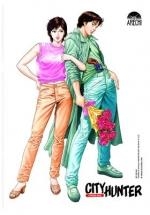 CITY HUNTER 31 + 32 PACK | 9788410446434 | HOJO, TSUKASA | Llibreria Aqualata | Comprar libros en catalán y castellano online | Comprar libros Igualada