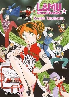 LAMU 3/17 | 9788411613057 | TAKAHASHI, RUMIKO | Llibreria Aqualata | Comprar libros en catalán y castellano online | Comprar libros Igualada