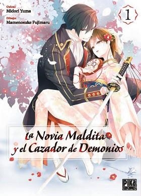 NOVIA MALDITA Y EL CAZADOR DE DEMONIOS 1, LA | 9782811699277 | MIDORI, YUMA | Llibreria Aqualata | Comprar llibres en català i castellà online | Comprar llibres Igualada