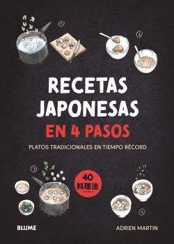 RECETAS JAPONESAS EN 4 PASOS | 9788410268616 | MARTIN, ADRIEN | Llibreria Aqualata | Comprar libros en catalán y castellano online | Comprar libros Igualada