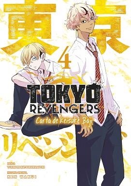 TOKYO REVENGERS: CARTA DE KEISUKE BAJI 04 | 9788467970166 | WAKUI, KEN / NATSUKAWAGUCHI, YUKINORI | Llibreria Aqualata | Comprar llibres en català i castellà online | Comprar llibres Igualada