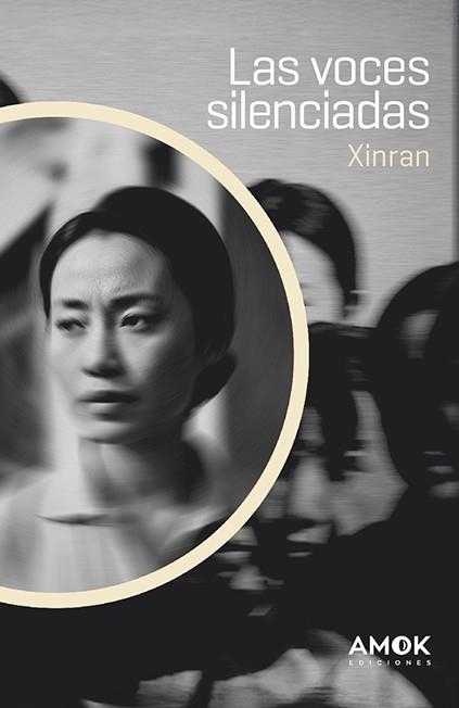 VOCES SILENCIADAS, LAS | 9788419211569 | XINRAN | Llibreria Aqualata | Comprar libros en catalán y castellano online | Comprar libros Igualada