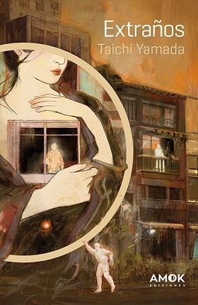 EXTRAÑOS | 9788419211682 | YAMADA, TAICHI | Llibreria Aqualata | Comprar llibres en català i castellà online | Comprar llibres Igualada