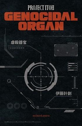 GENOCIDAL ORGAN | 9788445018668 | ITOH, PROJECT | Llibreria Aqualata | Comprar llibres en català i castellà online | Comprar llibres Igualada
