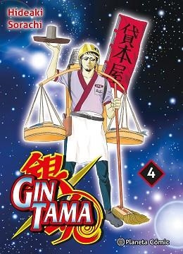 GINTAMA 4/26 | 9788411613019 | SORACHI, HIDEAKI | Llibreria Aqualata | Comprar libros en catalán y castellano online | Comprar libros Igualada