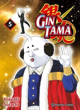 GINTAMA 5/26 | 9788411616966 | SORACHI, HIDEAKI | Llibreria Aqualata | Comprar libros en catalán y castellano online | Comprar libros Igualada