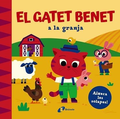 GATET BENET A LA GRANJA, EL | 9788413494203 | WILSON, SPENCER | Llibreria Aqualata | Comprar libros en catalán y castellano online | Comprar libros Igualada