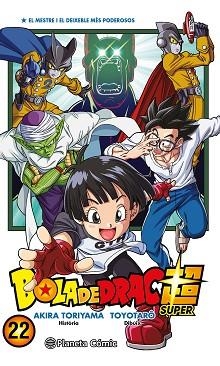 BOLA DE DRAC SUPER 22 | 9788411618519 | TORIYAMA, AKIRA / TOYOTARÔ | Llibreria Aqualata | Comprar llibres en català i castellà online | Comprar llibres Igualada