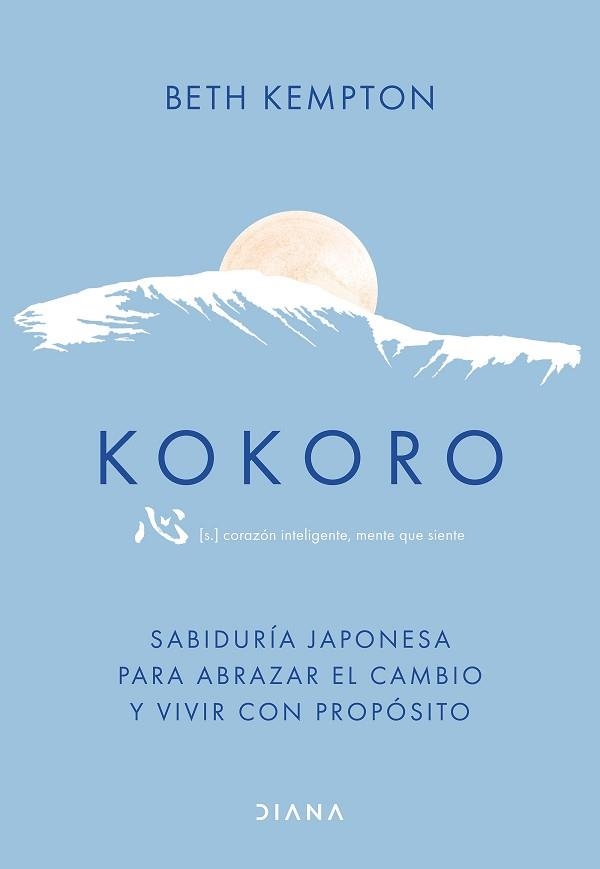 KOKORO | 9788411192507 | KEMPTON, BETH | Llibreria Aqualata | Comprar libros en catalán y castellano online | Comprar libros Igualada