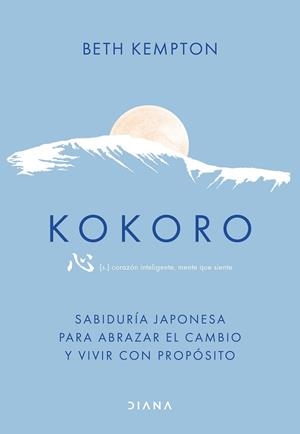 KOKORO | 9788411192507 | KEMPTON, BETH | Llibreria Aqualata | Comprar llibres en català i castellà online | Comprar llibres Igualada