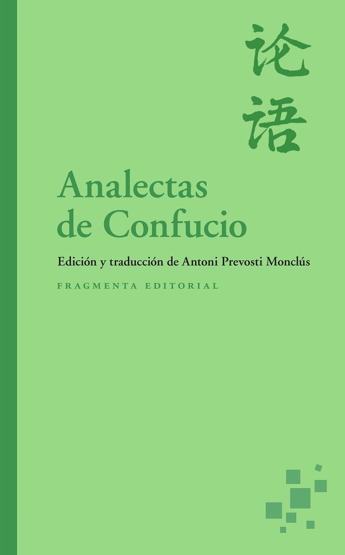 ANALECTAS DE CONFUCIO | 9791387548049 | CONFUCIO | Llibreria Aqualata | Comprar llibres en català i castellà online | Comprar llibres Igualada