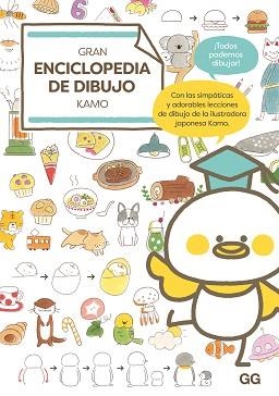 GRAN ENCICLOPEDIA DE DIBUJO KAMO | 9788425235801 | KAMO | Llibreria Aqualata | Comprar libros en catalán y castellano online | Comprar libros Igualada