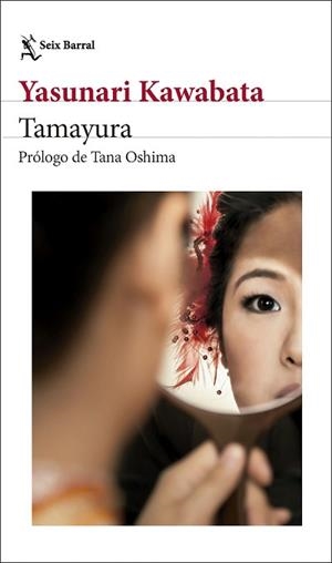 TAMAYURA | 9788432248535 | KAWABATA, YASUNARI | Llibreria Aqualata | Comprar llibres en català i castellà online | Comprar llibres Igualada