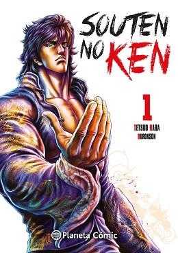PUÑO DEL CIELO AZUL, EL (SOUTEN NO KEN) 1/14 | 9788411619073 | HARA, TETSUO | Llibreria Aqualata | Comprar llibres en català i castellà online | Comprar llibres Igualada