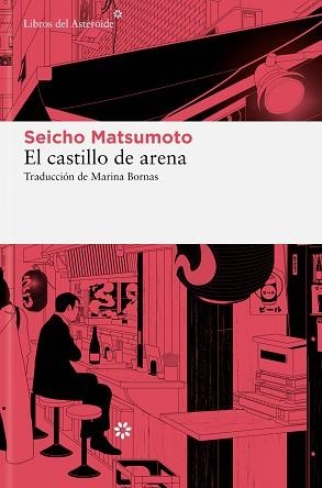 CASTILLO DE ARENA, EL | 9788419089687 | MATSUMOTO, SEICHO | Llibreria Aqualata | Comprar llibres en català i castellà online | Comprar llibres Igualada