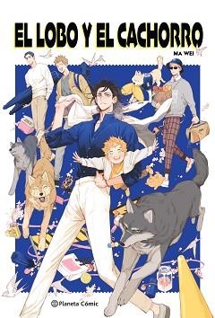 LOBO Y EL CACHORRO, EL | 9791387779214 | WEI, MA | Llibreria Aqualata | Comprar llibres en català i castellà online | Comprar llibres Igualada