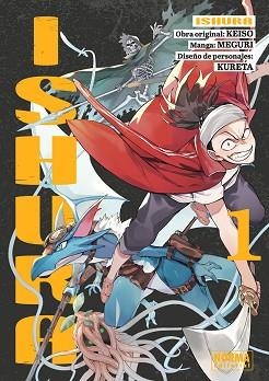 ISHURA 1 | 9788467977677 | KEISO / MEGURI/KURETA | Llibreria Aqualata | Comprar llibres en català i castellà online | Comprar llibres Igualada