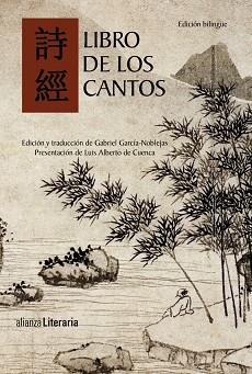 LIBRO DE LOS CANTOS | 9788420675619 | VARIOS AUTORES | Llibreria Aqualata | Comprar llibres en català i castellà online | Comprar llibres Igualada