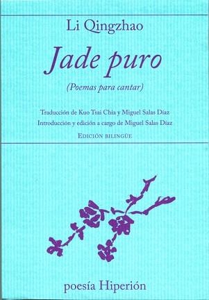 JADE PURO | 9788490020418 | LI, QINGZHAO | Llibreria Aqualata | Comprar llibres en català i castellà online | Comprar llibres Igualada