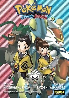 POKEMON ESPADA Y ESCUDO 6 | 9788467967456 | KUSAKA, HIDENORI | Llibreria Aqualata | Comprar llibres en català i castellà online | Comprar llibres Igualada