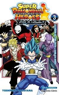 BOLA DE DRAC HEROES ULTRA GOD MISSION 3 | 9791387779047 | NAGAYAMA, YOSHITAKA / TORIYAMA, AKIRA | Llibreria Aqualata | Comprar llibres en català i castellà online | Comprar llibres Igualada