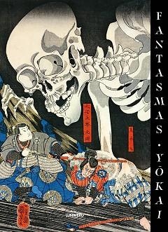 FANTASMAS YOKAI | 9788410378919 | CHARLIER, PHILIPPE | Llibreria Aqualata | Comprar llibres en català i castellà online | Comprar llibres Igualada