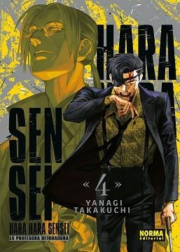 HARAHARA SENSEI 4 | 9788467975000 | TATAKUCHI, YANAGI | Llibreria Aqualata | Comprar llibres en català i castellà online | Comprar llibres Igualada