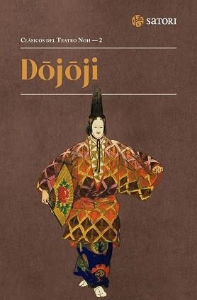 DOJOJI | 9788410404137 | ANONIMO | Llibreria Aqualata | Comprar llibres en català i castellà online | Comprar llibres Igualada