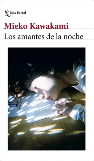 AMANTES DE LA NOCHE, LOS | 9788432248894 | KAWAKAMI, MIEKO | Llibreria Aqualata | Comprar llibres en català i castellà online | Comprar llibres Igualada
