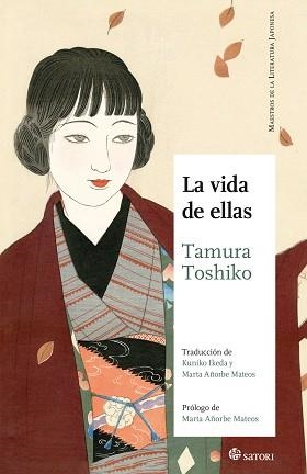 VIDA DE ELLAS, LA | 9788410404182 | TAMURA, TOSHIKO | Llibreria Aqualata | Comprar llibres en català i castellà online | Comprar llibres Igualada