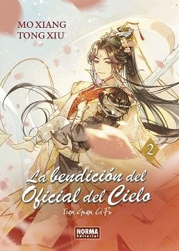 BENDICION DEL OFICIAL DEL CIELO, LA | 9788467970739 | MO XIANG TONG XIU | Llibreria Aqualata | Comprar llibres en català i castellà online | Comprar llibres Igualada