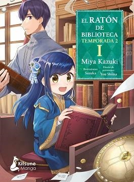 RATÓN DE BIBLIOTECA, EL. TEMPORADA 2 - 1 | 9788418524905 | KAZUKI, MIYA | Llibreria Aqualata | Comprar llibres en català i castellà online | Comprar llibres Igualada