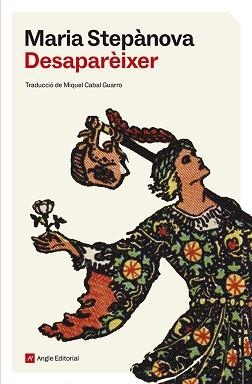 DESAPARÈIXER | 9791387853204 | STEPÀNOVA, MARIA | Llibreria Aqualata | Comprar llibres en català i castellà online | Comprar llibres Igualada