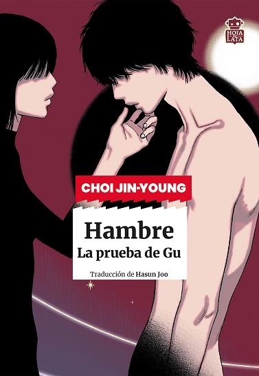 HAMBRE | 9791387554149 | JIN-YOUNG, CHOI | Llibreria Aqualata | Comprar libros en catalán y castellano online | Comprar libros Igualada