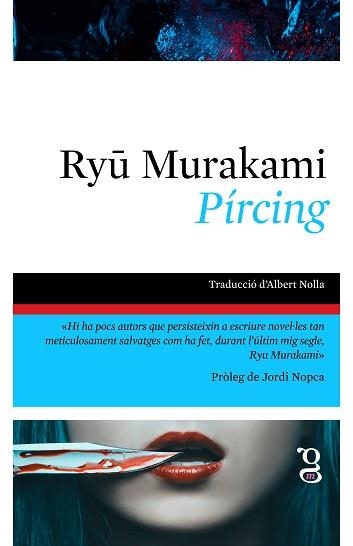 PÍRCING | 9788412912470 | MURAKAMI, RYU | Llibreria Aqualata | Comprar llibres en català i castellà online | Comprar llibres Igualada