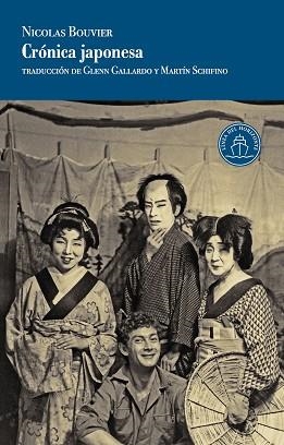 CRÓNICA JAPONESA | 9788412901337 | BOUVIER, NICOLAS | Llibreria Aqualata | Comprar libros en catalán y castellano online | Comprar libros Igualada