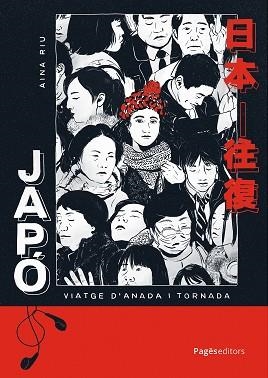 JAPÓ: VIATGE D'ANADA I TORNADA | 9788413036960 | RIU, AINA | Llibreria Aqualata | Comprar libros en catalán y castellano online | Comprar libros Igualada